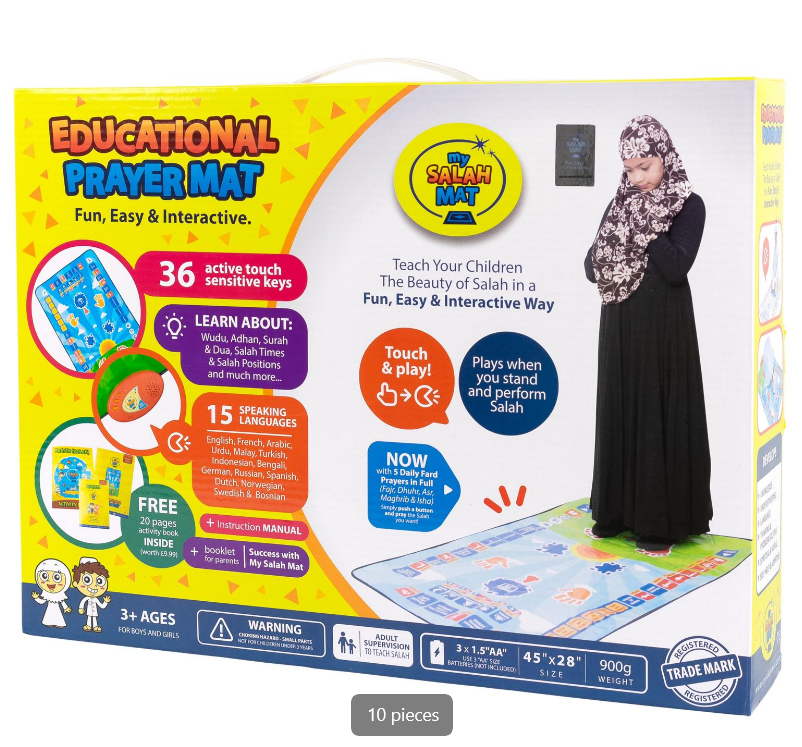 Prayer Mat for Children Education