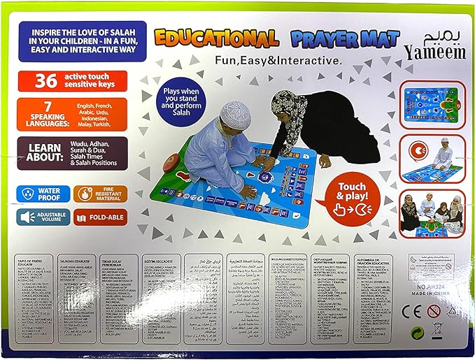 Prayer Mat for Children Education