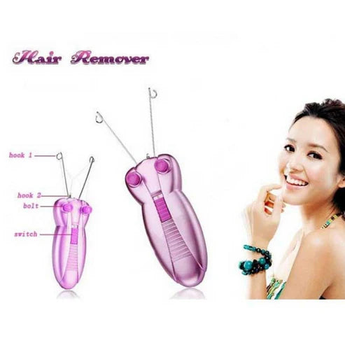 Kemei - Hair Remover.